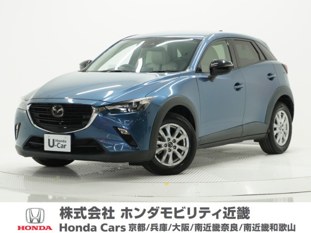 CX-3 1.5 15S アーバンドレッサー 