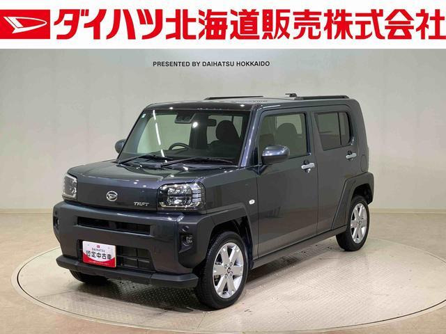 タフト G 4WD 