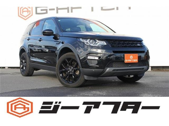 ディスカバリースポーツHSE 4WD禁煙車 純正ナビ フルセグTV