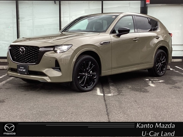 CX-603.3 XD ハイブリッド トレッカー ディーゼル 4WD