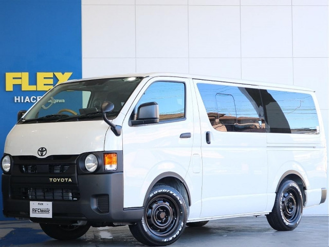 ハイエースバン 2.0 DX ロング