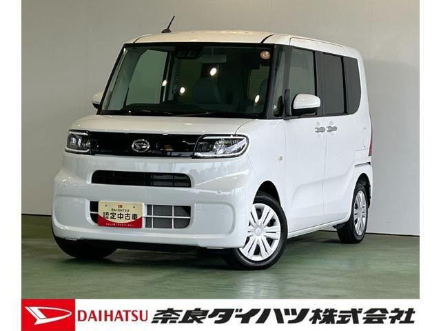 タント フレンドシップ ウェルカムターンシート X 