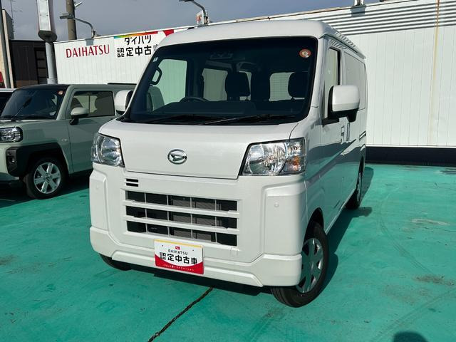 R7年 ハイゼット カーゴクルーズ 3BD-S710V オーディオパネル 55412