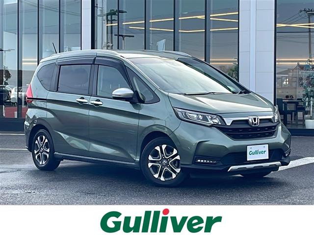 フリード1.5 クロスター ホンダセンシング修復歴無し