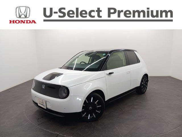 Honda eアドバンス