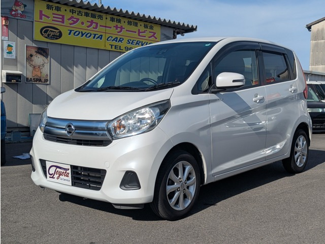 デイズX Vセレクション