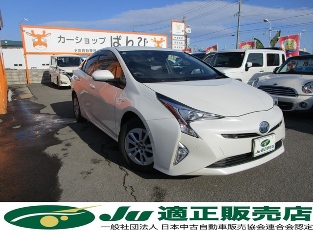 プリウス1.8 S セーフティ プラス E-Four 4WD