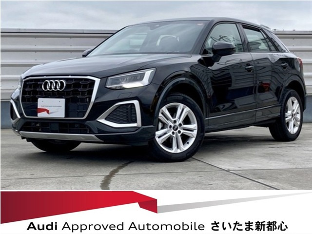 Q2 35 TFSI アドバンスド