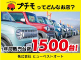 デイズルークス X 