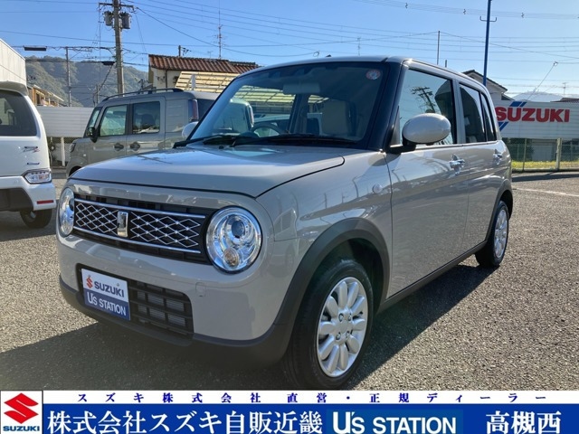 アルトラパン X 