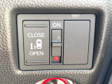 【パワースライドドア】スマートキーや運転席のスイッチでスライドドアの開閉が可能♪電動だから力を入れてドアを開ける必要が無く、小さいお子様でも、重い荷物を持っている時もラクに開け閉めできます♪