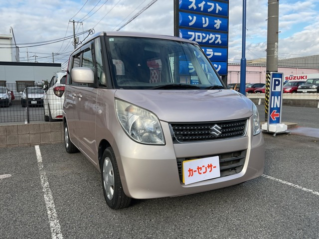 パレットIS セレクション