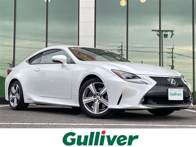 RC300h バージョンL本革シート サンルーフ