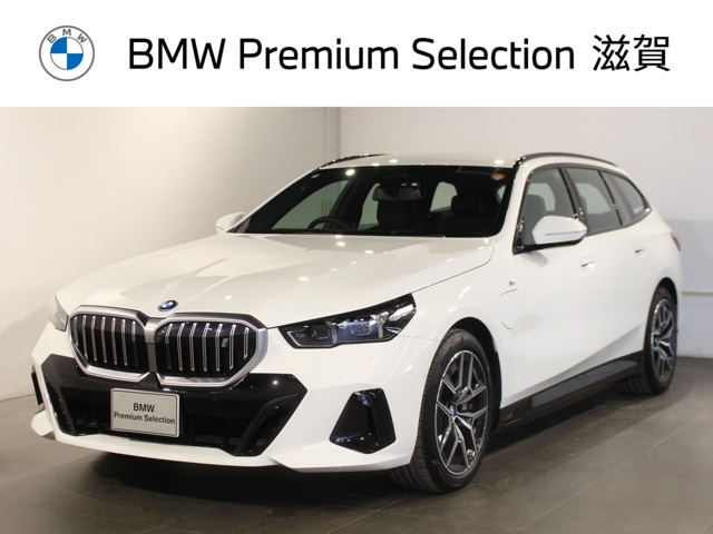 i5ツーリングeドライブ40 Mスポーツ