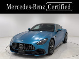 メルセデス・ベンツ AMG GT
