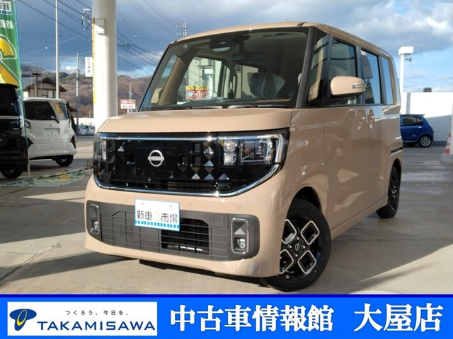 デイズ ハイウェイスターX プロパイロットエディション 