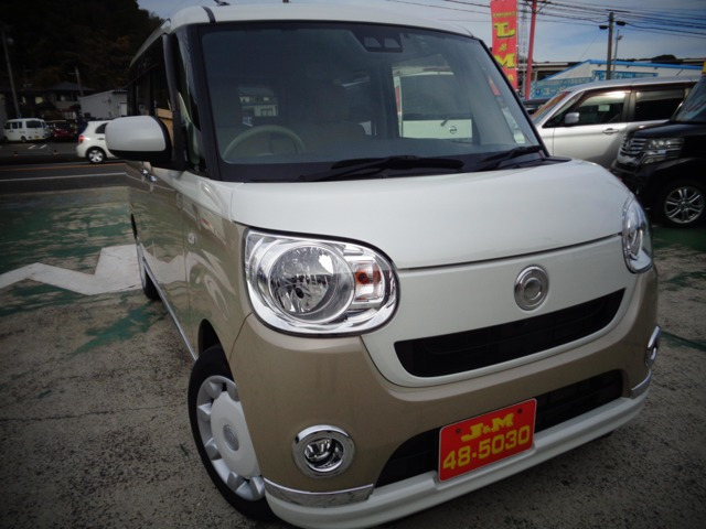 ムーヴキャンバス X リミテッド メイクアップ SAIII 