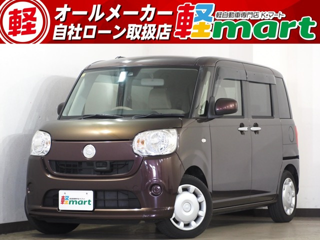 ムーヴキャンバスX SAIIPスタート ディスプレイオーディオ DVD CD