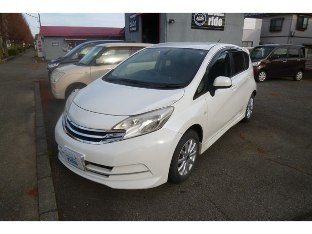 ノート1.2 X ライダー