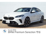≪BMW Premium Selection2年≫の保証は ご購入後、2年間走行距離無制限保証!万一、修理が必要な場合は無料で対応!全国のBMWディーラーにて対応可能ですので遠方の方も安心!(消耗品、後付け品除く)。