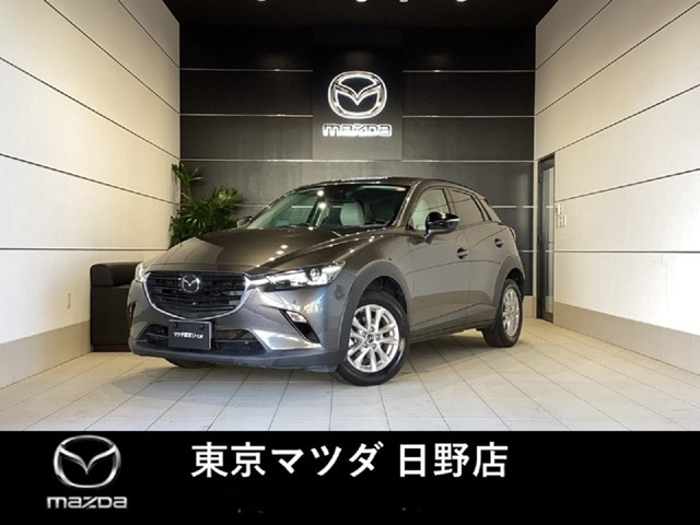 CX-3 1.5 15S アーバンドレッサー 