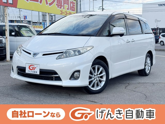 エスティマ2.4 アエラス Gエディション 4WD