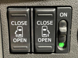 【両側パワースライドドア】スマートキーや運転席のスイッチで後席両側スライドドアの開閉が可能♪電動だから力を入れてドアを開ける必要が無く、小さなお子様でも簡単に開け閉めでき快適です♪