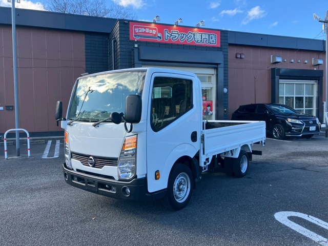 アトラス1.5t積・平ボディ・低床 車輛総重量3275Kg内寸2860×16