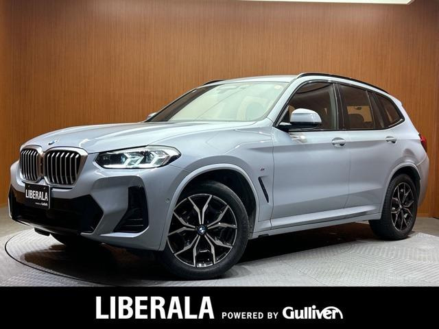 X3 xドライブ20d Mスポーツ ディーゼル 4WD 本革シート