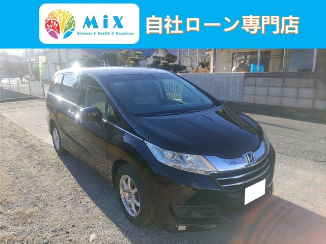 オデッセイ2.4 G