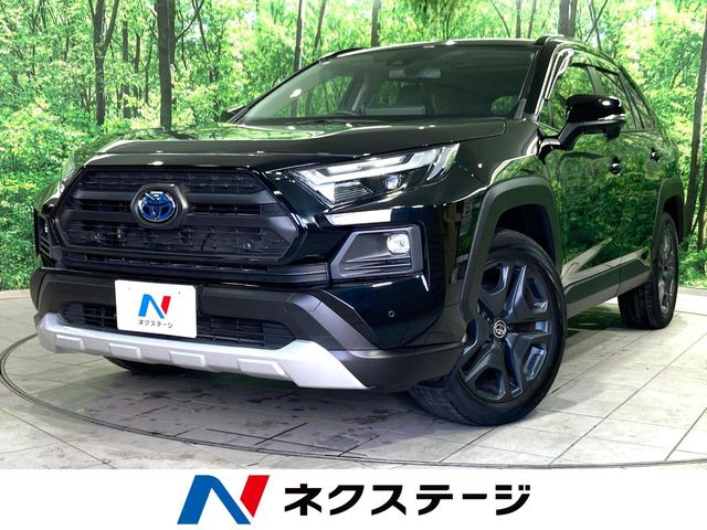 RAV42.5 ハイブリッド アドベンチャー E-Four 4WD