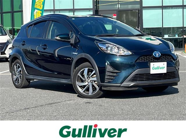 アクア 1.5 クロスオーバー 修復歴無し（DAA-NHP10H）