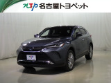 トヨタ ハリアー