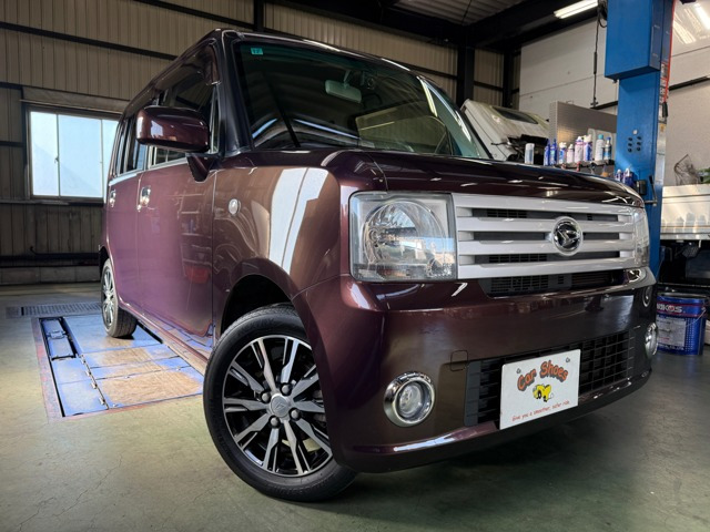 ムーヴコンテL VSII