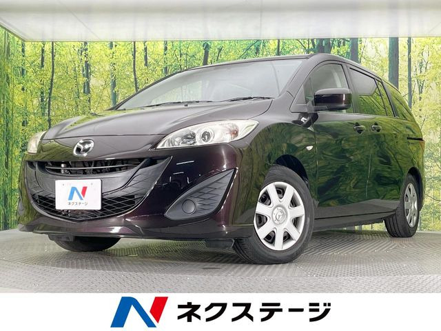 プレマシー 2.0 20C スカイアクティブ 