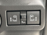 【両側パワースライドドア】スマートキーや運転席のスイッチで後席両側スライドドアの開閉が可能♪電動だから力を入れてドアを開ける必要が無く、小さなお子様でも簡単に開け閉めでき快適です♪