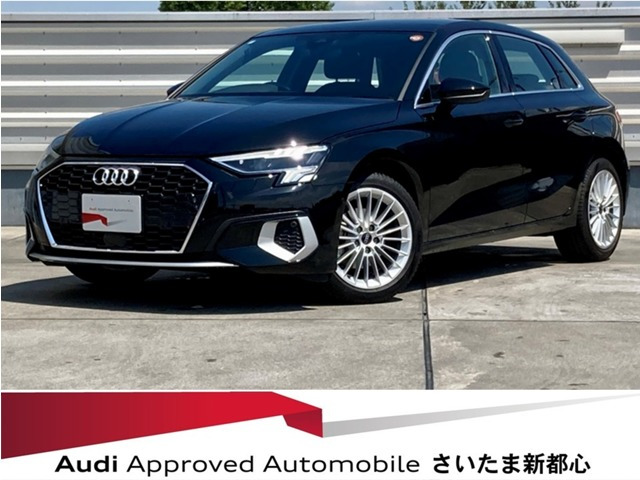 A3スポーツバック 30 TFSI アドバンスド 
