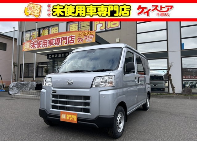 ハイゼットカーゴ  デラックス 4WD