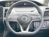 【ステアリングスイッチ】運転中、前方から目線をそらすことなく、オーディオ等の操作が可能な便利機能!安心&快適なドライブを演出してくれます♪