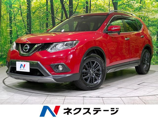 エクストレイル2.0 20X ブラックエクストリーマーX エマージェンシーブレーキパッケージ 4WD