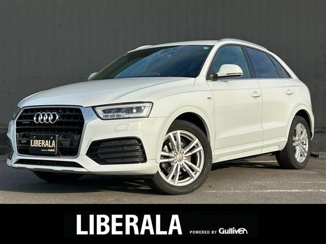 Q32.0 TFSI クワトロ 180PS 4WD4WD ワンオーナー