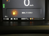 走行距離 17km