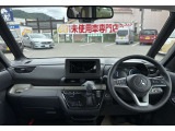 届出済未使用車を一人でも多くの方に提供できるよう専門スタッフがしっかりと説明し、相談にのらせていただきます。
