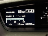 走行85,820キロ!!