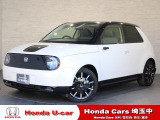 Honda e アドバンス 
