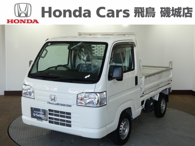 アクティトラック パワフルシリーズダンプ 大型鳥居 アタック 4WD