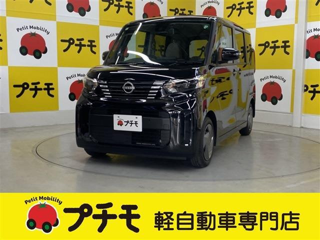 デイズルークス X 