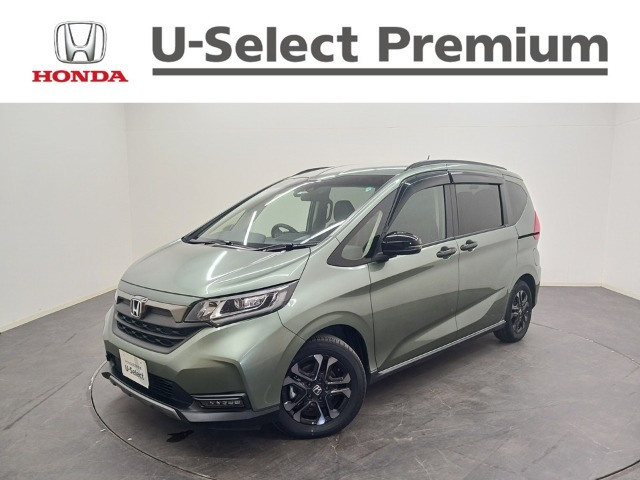 フリード1.5 ハイブリッド クロスター ブラックスタイル