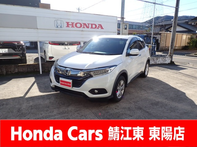 ヴェゼル1.5 X ホンダセンシング 4WD
