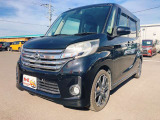 軽39.8専門店カーズの車輌をご覧いただき、誠にありがとうございます。福岡県朝倉市甘木368-1 TEL:0946-28-8502までお問い合わせ下さい♪